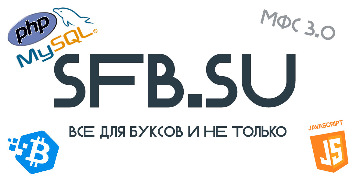 аврврапврапв
